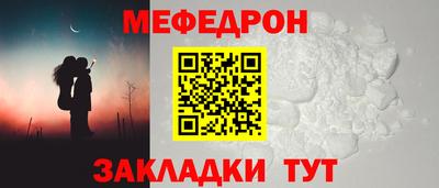 apvp Нарткала