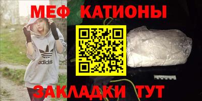 наркотики Нальчик