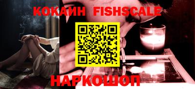 apvp Нарткала