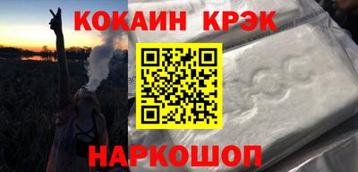 apvp Нарткала