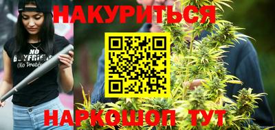 MESCALINE Наро-Фоминск