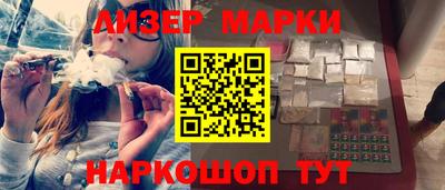 apvp Нарткала