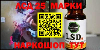 apvp Нарткала