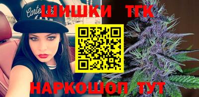 наркотики Нальчик