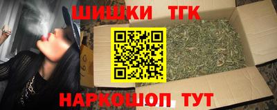 apvp Нарткала