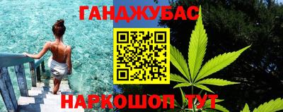 MESCALINE Наро-Фоминск