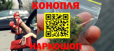 наркотики Нальчик