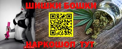 apvp Нарткала