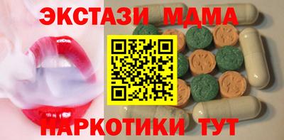 apvp Нарткала