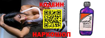 apvp Нарткала