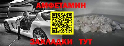 наркотики Нальчик