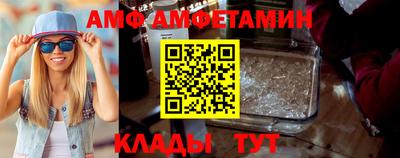 apvp Нарткала