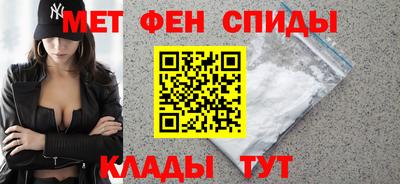 apvp Нарткала