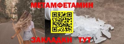 наркотики Нальчик