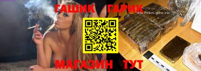 MESCALINE Наро-Фоминск