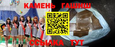 MESCALINE Наро-Фоминск